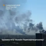 В РФ рухнула добыча нефти