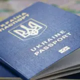 Українців попередили про затримки з видачею закордонних паспортів через обстріл