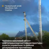 Силы обороны продолжат системно уничтожать нефтяную инфраструктуру РФ