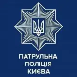 Обстрел Киева – перекрыто движение на нескольких улицах