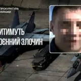 Командир російського авіаполку наказав завдати шість ударів «Кинджалами» по енергетиці України