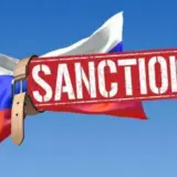 Санкції проти РФ – ЄС запровадив міні-пакет санкцій проти Росії