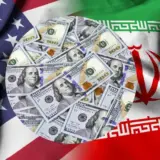 США не хочуть віддавати 24 мільярди Ірану