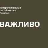 Командири на нараді з Федоровим звернули увагу на дефіцит далекобійної артилерії, роботизованих платформ і техніки
