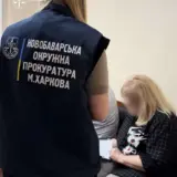 У Харкові через халатність чиновниці загинув 4-річний хлопчик