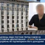 У ТОП-чиновника КГГА нашли 22 миллиона