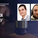 Рашисты изнасиловали женщину в Донецкой области, угрожая убийством ее детей