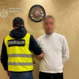 В Киеве мошенники заставили мужчину «спасти имущество от конфискации ТЦК»