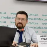 Основные экономические индикаторы Украины и мира в 2026 году