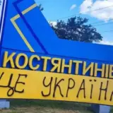 Россияне продолжают оказывать постоянное давление в Константиновке – Сырский