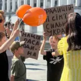 На Майдане в Киеве 21 июня проходит акция против КиевПрайда