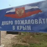 Окупанти запровадили у Криму графіки відключень світла