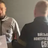 Пророссийских агитаторов выявили в различных регионах Украины