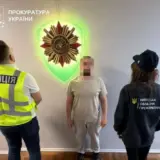 На Київщині розікрали мільйони на ремонті реабілітаційного центру для ветеранів