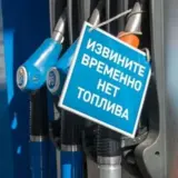 ЗСУ регулюють постачання палива до Криму