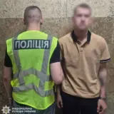 У Києві чоловіка прив’язали до дерева та закатували до смерті