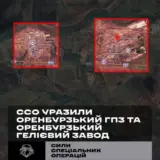 Повстанці та ССО вдарили по стратегічних заводах у РФ