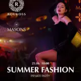 Естетика, стиль та ексклюзивність: ROUKOSS і MASONS готують особливий вечір у центрі столиці