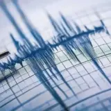 Землетрясения в Венесуэле и Японии