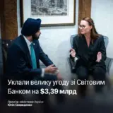 Україна отримає $3,39 мільярда від Світового банку