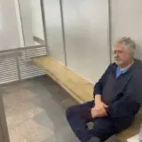 Коломойського засудили до 12 років