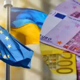ЄС планує виділити Україні 100 мільярдів