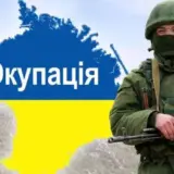 Окупанти у Криму оголосили режим НС