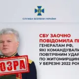 Российские генералы приказали нанести удар по Житомирской области в марте 2022 года
