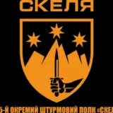 Иван Паскевич — Заложники системы: кто на самом деле виноват в скандале вокруг «Скалы»