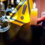 Отключения света в Украине – 30 июня будут отключать свет