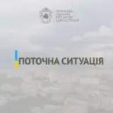 Ігор Табурець про ситуацію в області на ранок 30 червня