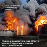 Сили оборони завдали удару по двох мостах на окупованих територіях