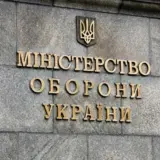 «Китайське лайно для фронту»: у Раді різко розкритикували закупівлі Міноборони