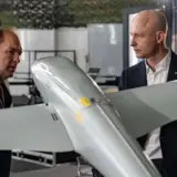 Украина получит пакет военной помощи на 590 миллионов