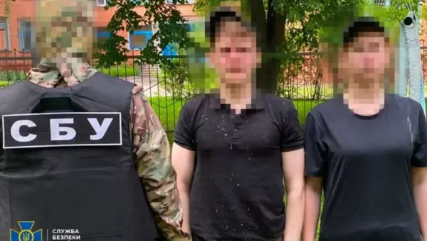 Агент РФ – зрадники готували диверсію на залізниці в Чернігівській області