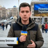Alexey Smirnov – From-UA: Новини України