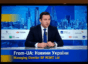 Managing Director BP REMIT Ltd – From-UA: Новини України
